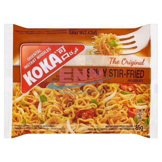 KOKA Noodles Stir Fried - Pack of 30